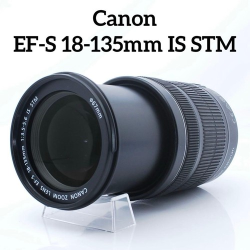Canon 135 is stm - canon,
