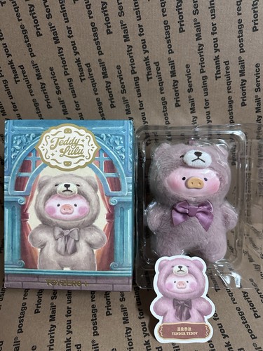 Toyzero lulu the piggy - toyzero+,