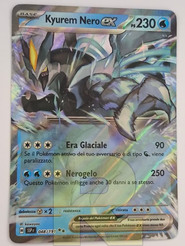 Kyurem black dazzling - black, ex®