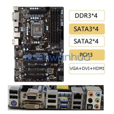 Per Asrock H77 Pro4/ LGA1155