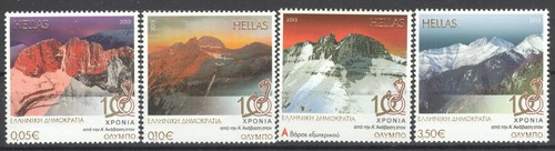 Grecia 2013 100 anni - , da