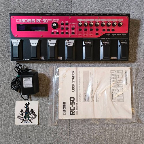Pedale boss loop station - boss,