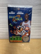 Space Jam - New Sealed! VHS