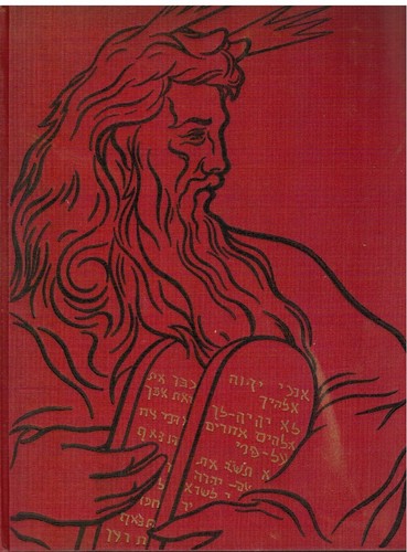 Sacra bibbia volume secondo - sacra,