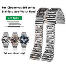 Cinturini orologio acciaio