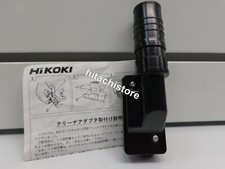 ADATTATORE X ASPIRATORI X LEVIGATRICI SV12V - SV12SD - FSV13Y  HIKOKI HITACHI