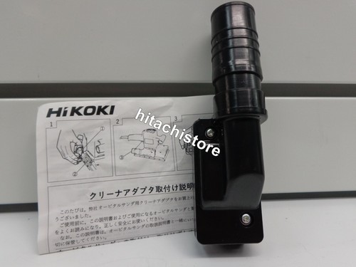 Adattatore aspiratori x - aspiratori,