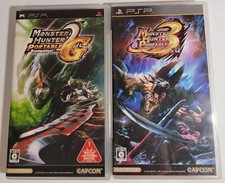 Monster Hunter PSP 2 Game