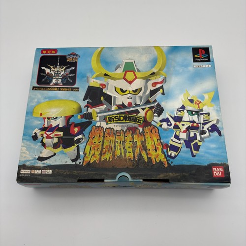 Bandai gundam senshi - sd,