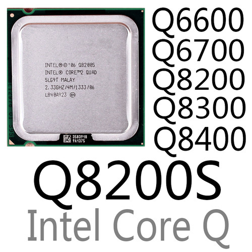 Processore cpu intel - intel, xeon