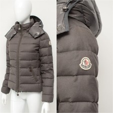 Autentica giacca trapuntata