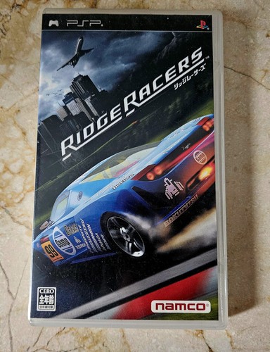 Rigde racers sony psp jap - rigde,