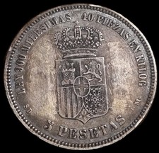 5 Pesetas 1871 En Argent