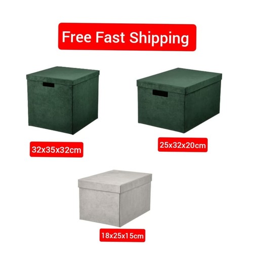 Ikea gjatta scatola - gjatta,