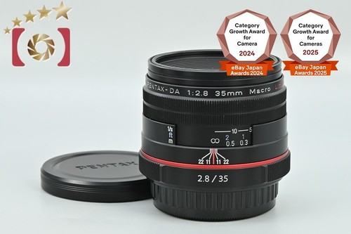 Pentax smc 35mm 8 - da,