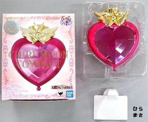 Sailor moon proplica chibi - moon,