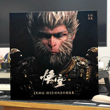 Black Myth: Wukong gioco