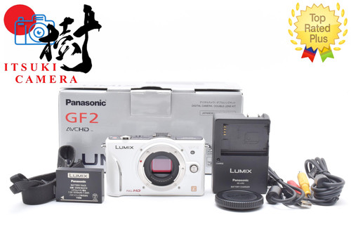 Fotocamera digitale panasonic - digitale,
