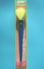 REAL TECHNIQUES PRISM GLO