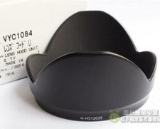 Paraluce originale NUOVO