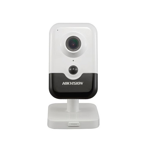 Hikvision digital technology - digital,