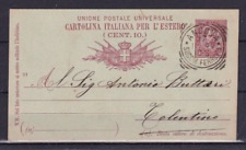 REGNO D'ITALIA  1910 -