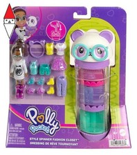 ACTION FIGURE MATTEL ARMADIO