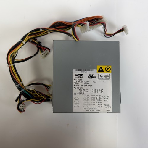Alimentatore acbel api1pc12 - alimentatore,