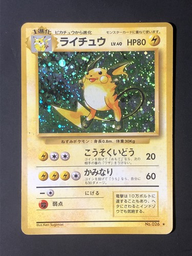 Carta pokemon raichu 026 set - carta,
