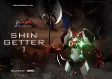 Shin Getter 1 Blitzway x