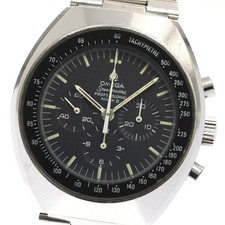 Omega Speedmaster Professional