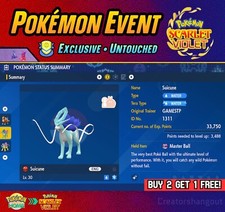 Evento Shiny Suicune ✨ Evento GAMESTOP • Intoccato ✨ Pokemon Scarlatto e Viola