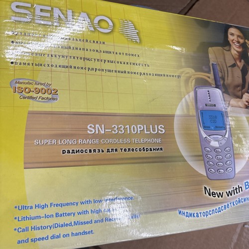 Senao 3310 plus - senao,