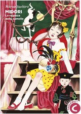 Libri Suehiro Maruo - Midori