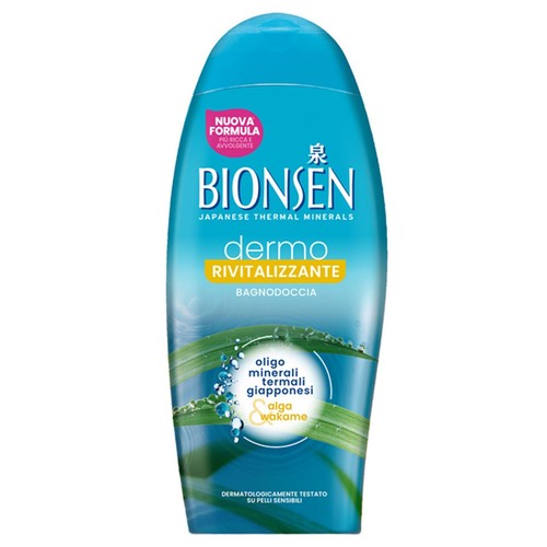 Bionsen new d rivitaliz - new, b/s