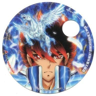 Ventilatore saint seiya next - saint,