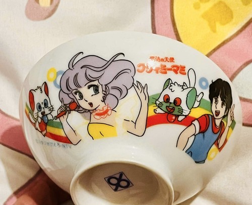 Creamy mami japanese bowl 1983 - creamy,