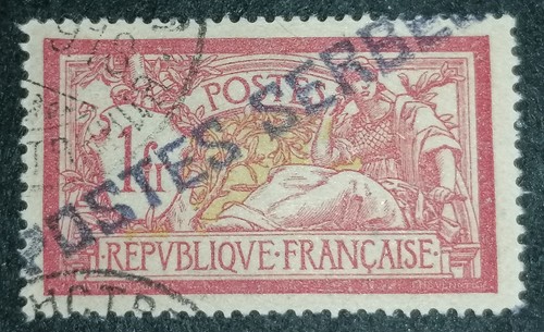 Francia postes serbes 1fr 1917 - serbes,