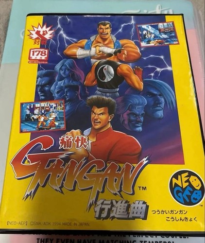 Neo geo snk - neo,