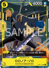 One Piece Card OP07-113 Roronoa Zoro UC - Parallel Promo JAP PREORDER