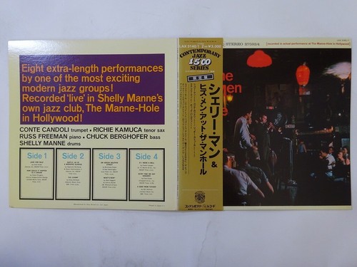 Off shelly manne live - 20%off,