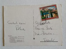  AFFRANCATURA LIRE 150 RIVA DEL GARDA ISOLATO SINGOLO SU CARTOLINA FG VG RAVENNA