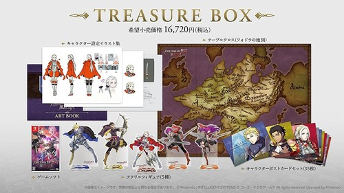 Nintendo switch fire emblem - switch,