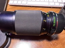 Yashica MC 75 200 f 4.5 macro