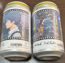 Lattina etichetta distributore