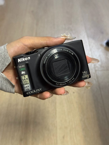 Nikon coolpix s8200 - coolpix,