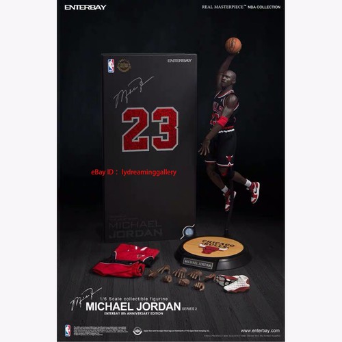Enterbay nba chicago bulls - chicago,