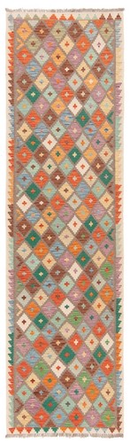 Kilim afghan tappeto orientale - kilim,