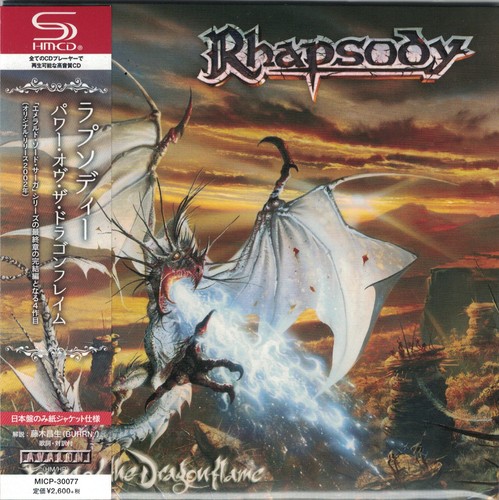 Rhapsody power of the - -,