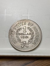 Riproduzione - 1 Dollaro del 1851 - United States Of America